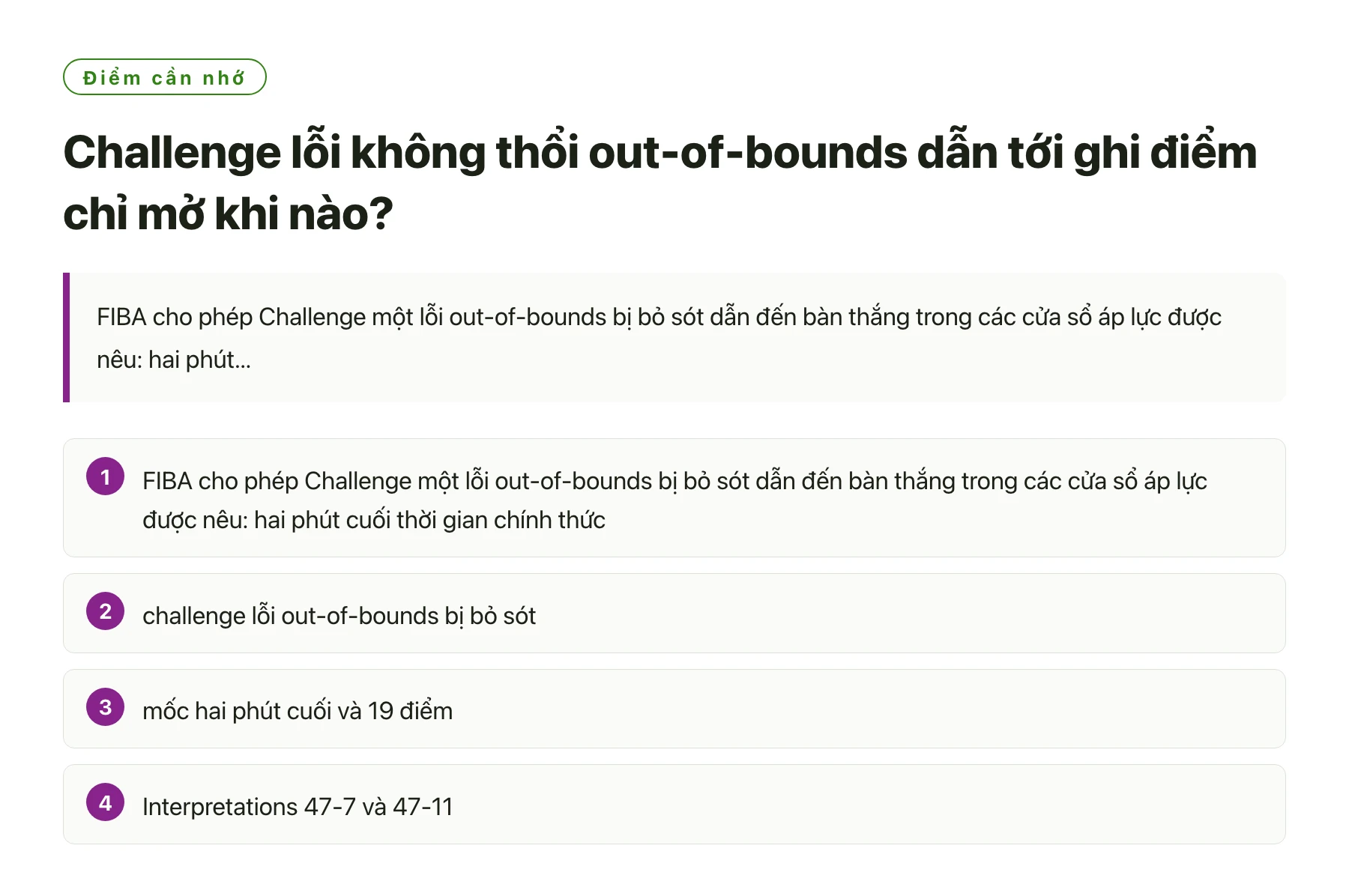 Challenge lỗi không thổi out-of-bounds dẫn tới ghi điểm chỉ mở khi nào?——全文要点速览